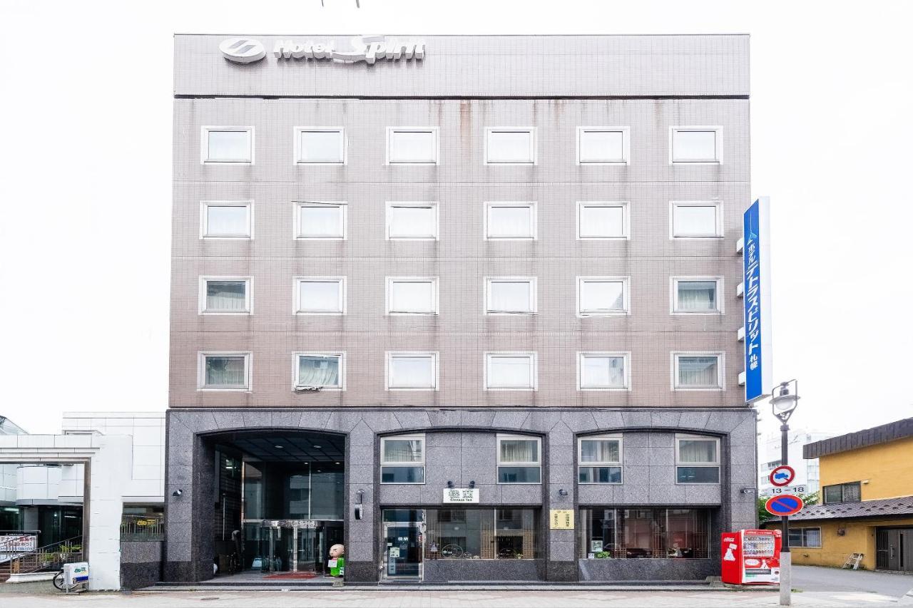 Hotel Tetora Spirit Sapporo Ngoại thất bức ảnh