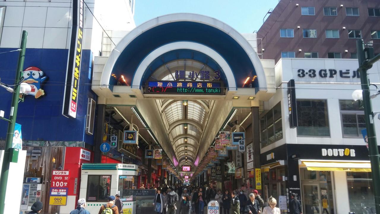 Hotel Tetora Spirit Sapporo Ngoại thất bức ảnh